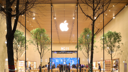 Apple