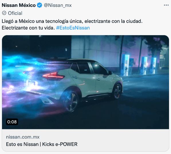 Ejemplo de banner publicitario de Nissan