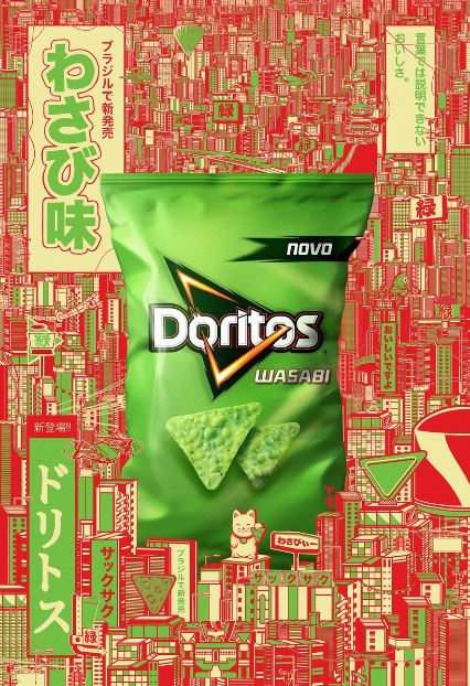 Ejemplo de publicidad de productos: Doritos