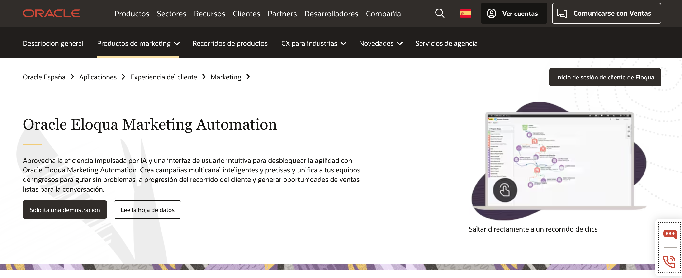 Oracle: inboud marketing