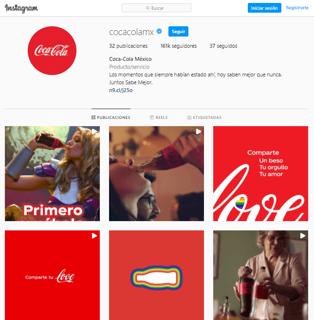 Ventajas de Instagram: apoya el lanzamiento de campañas publicitarias